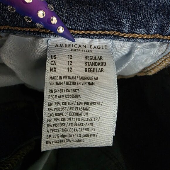 American Eagle Next Level Stretch Hi Rise Jeggings Dark Wash Women's Size 12 - Picture 8 of 8